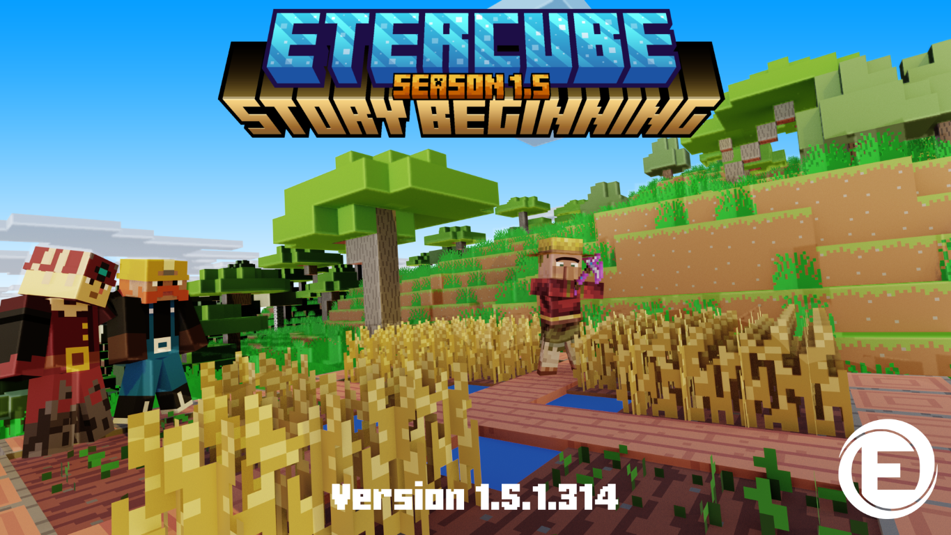 Affiche de la 1.5 Update
