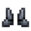 afir boots