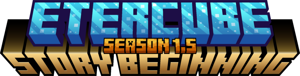 Logo de la Saison 1.5 d'EterCube