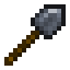 afir shovel